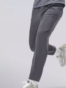 Keep | Sweat-Wicking High-Elasticity Long Trousers for Summer Running and Training