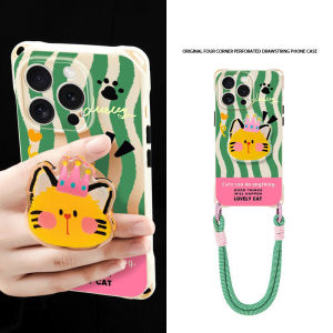 Fall Winter Heart English Chestnut Stand Compatible with Huawei Pura70Pro+ Mate70/60/50E Anti-Fall P70Ultra New Model P60 Four Corner Lanyard 30e Full Cover P40 Protective Case