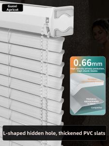 Easy-Install No Drill L-Shaped Roller Shade