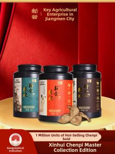 XINHUI | 10-year Xinhui Citrus Peel Tea 50g