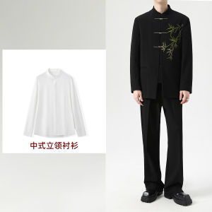 TUCANO New Style Wedding Engagement Suit Mens Traditional Chinese Style Stand Collar Long Sleeve Business Casual Suit
