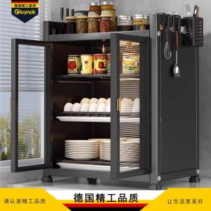 Multi-layer Kitchen Storage Rack Dishware Draining Shelf Dust-proof Utensils Organizer Modern Simple Style Countertop Mounted