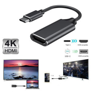 Type C TO HDMI 4Kx2K HUB Adapter USB 3.0 สำหรับ UHD 4K HDTV จากประเทศไทย หัวข้อสำหรับหัวแปลงสัญญาณ HDMI