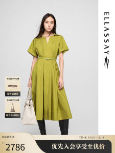 Elegant Silk Blend Cotton Shirt Dress Elegant Womans Gown Dress V-neck Mid-length A-line Skirt Fashionable Belt Design Spring Summer 2024