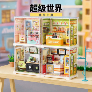 Rolife | DIY Miniature House Model