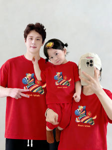 Red Pure Cotton Short Sleeve T-shirt