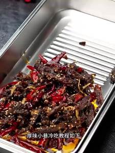 Gia Vị Đa Năng Cho Món Ăn Lạnh 90g