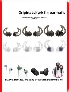 Original BOS QC20 QC30 Soundsport In-Ear Silicone Protective Case Shark Fin Ear Cap Compatible with Sony WF1000XM3 Bluetooth Anti-Loss XM4 Ear Cap
