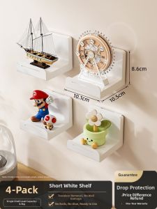 TAILI | No-Drill Wall Mounted Decorative Storage Shelf