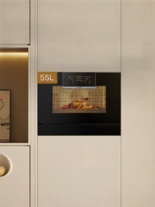 Built-in Multi-functional Steamer Oven