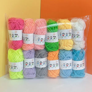 12Pcs Soft Warm DIY Cotton Wool Threads Soft Yarn Fine Quality Hand-Knitting Thread For Handmade Knitting Crochet Yarn