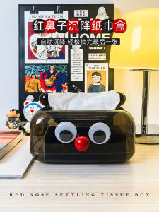 กล่องกระดาษทิชชูอัตโนมัติ Creative Automatic ห้องครัวห้องน้ำโต๊ะห้องนั่งเล่นที่ใส่ผ้าเช็ดปาก น่ารัก สัตว์เลี้ยงวัสดุ ABS