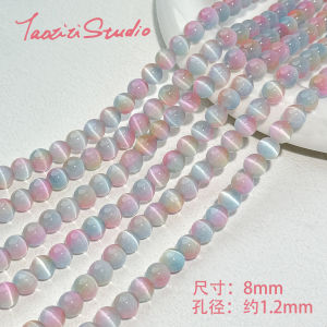 ลูกปัดเลื่อมสีรุ้งสำหรับทำเครื่องประดับ DIY ลูกปัดทรงกลมสำหรับสร้อยข้อมือ สร้อยคอ อุปกรณ์ทำเครื่องประดับ เครื่องประดับ