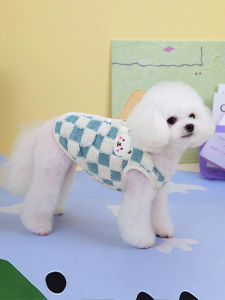Thickened Autumn Winter Dog Vest Leash Clothes Teddy Pomeranian Miniature Schnauzer Cat Small Dog Jacket Casual Style Pet Supplies