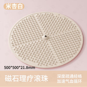 Meduzi Silicone Slow Running Pressure Board Foot Bottom Massage Mat Acupoint Indoor Fitness Equipment Foot Pedal Toe Pressure Board