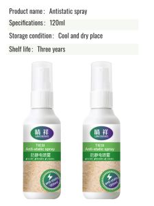 Fall And Winter Anti-Static Spray Fragrance-Free Clothes Softener Hair In Addition To Static Sweater Clothing Anti-Static Long-Lasting Magic Weapon衣物防静电喷雾