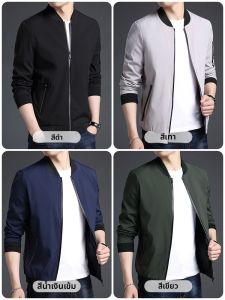 เสื้อแจ็คเก็ตทรงหลวมสำหรับผู้ชาย ฤดูใบไม้ผลิและฤดูใบไม้ร่วง สไตล์ลำลอง เสื้อคลุมกันหนาวไซส์ใหญ่ เสื้อคลุมกันหนาวฤดูหนาว เสื้อผ้าแฟชั่นใหม่ 2025