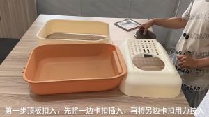 Cute Q Double door cat litter box cat toilet box tempat berak kucing toilet kucing pet litter box