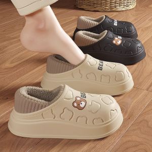 HUAZINIAO | Antiskid Waterproof Warm Indoor Womens Slipper