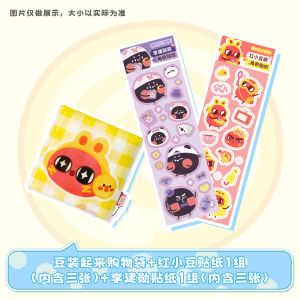 Túi Xách Du Lịch Dung Tích Lớn Túi Đựng Đồ Hoạt Hình Túi Đựng Đồ Mua Sắm Túi Đựng Đồ Cầm Tay Túi Treo Đồ Chơi Hoạt Hình