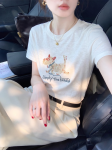 V.C.I | Flattering Round Neck Regular Sleeve Cotton T-shirt