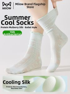 MiiOW | Silk Ballet Style Over-the-Knee Socks Breathable Mesh