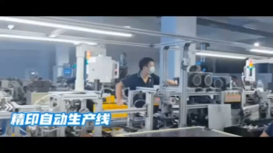 หมึกเทียบเท่าหรือ CF510A/CF512A/CF512A/CF513A/HP 204A สำหรับหนังสือ HP LaserJet M154a MFP M180 MFP M181 M154