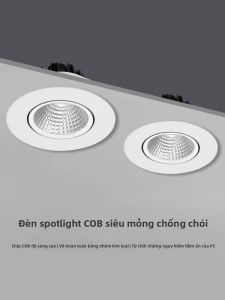 JINFI | Anti-Glare COB LED Downlight