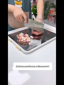 เขียงสแตนเลสหนา 304 เขียงเกรดอาหาร ทําความสะอาดง่ายและไม่ขึ้นรา ไม่มีกลิ่นเหม็น ปลอดภัยต่อสุขภาพและสุขอนามัย ใช้ได้สองด้าน