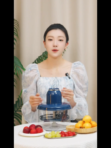 Fully automatic grape peeler milk tea shop fruit peeler electric intelligent household fruit and vegetable equipment