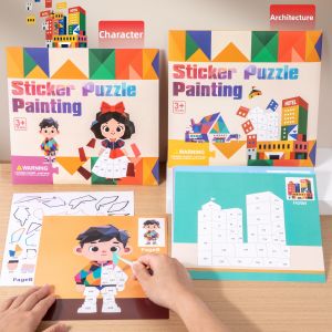 3D Stereoscopic DIY Craft Materials Children