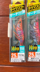 กุ้งตกหมึก DUEL EZ-Q DARTMASTER SEARCH รหัส A1760 #2.5