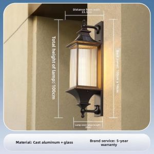 GUAIJUE | Waterproof Outdoor Wall Light for Chinese Style