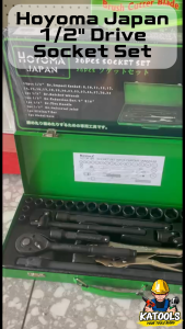 Hoyoma Japan 1/2 Inch Drive Socket Wrench Set Tool Set 6 or 12 Points Free Vise Grip 10R