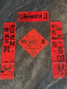 Creative New Year Snake Year Lantern Brothers Couplets Decorations 2025 Spring Festival Snake Spirit Lucky Character Door Stickers