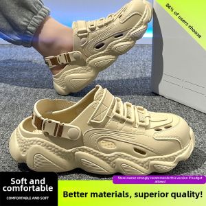 Molly | Non-slip Anti-odor Breathable Sandal