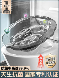 Bidet Female Pregnant Women for Women Only Wash Butt Basin Infuse the Medicine in Liquor Fumigation Artifact Squat-Free Basin Male Hemorrhoids Urinal Pan