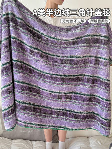 Class a Half Velvet Blanket Portable Warmness for Nap Time Office Use Cozy Shoulder Wrap Polyester Fiber Versatile All Seasons