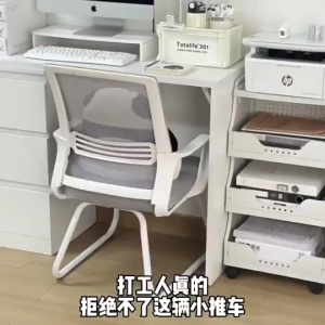 Multi Layer Foldable Rolling Storage Cart Movable Office File Shelf Snack Organizer Rack With Wheels