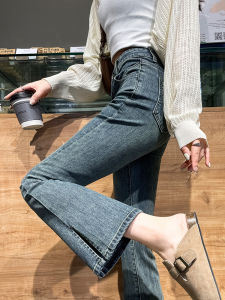 Retro Slit Flared Jeans Womens Thin High Waist Small Size Nine Points Elastic Flared Pants Cotton Stretch Denim High Waist Flared Jeans