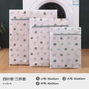 กระเป๋าซักผ้าแบบโปร่งบางสำหรับเสื้อสเวตเตอร์ เสื้อคลุมกันหนาว ชุดชั้นใน ป้องกันการเปลี่ยนรูป กระเป๋าใส่เสื้อผ้าในเครื่องซักผ้า