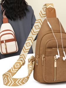 TANFAN | Leisure Soft Leather Chest Bag Crossbody