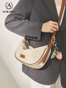 Aokang 2025 New Style Dumpling Shape Leather Crossbody Bag Lazy Fashion Commuter Single Shoulder Bag Trendy Womens Handbag