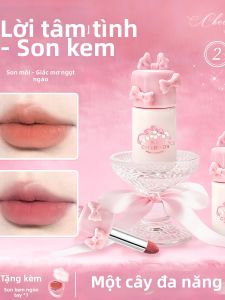 CHEERFLOR | Son Dưỡng Môi Màu Nude Matte Đa Năng 2 Cái