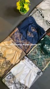 Sarung Anak Instan Motif Berkah Cahaya 1-11 Tahun