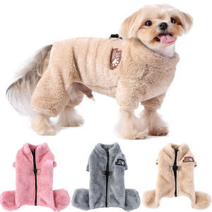 Soft Fleece Dog Clothes Winter Four Legs Covered  Plush Pet Coat D-Ring Zipper Puppy Jacket Autumn Overall For Small Middle Dog