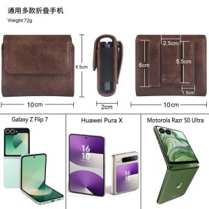 กระเป๋าคาดเอวแบบพับได้สำหรับโทรศัพท์มือถือ Huawei Purax Samsung ZFlip7 Moto Vivo Xiaomi กระเป๋าคาดเอวหนัง PU สำหรับผู้ชาย