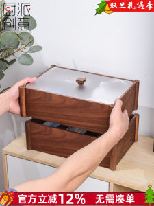 Solid Wood Cosmetics Storage Box Multi-Functional Desktop Sundries Storage Box Japanese Style with Lid Finishing Box Double Deck Compartment