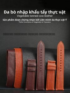 Deetle | Suitable for Mido Watch Series Genuine Leather Band