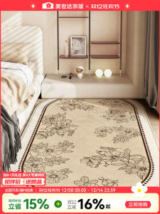 Carpet Meisda Luxury Velvet Living Room Bedroom Home Decor Rectangle Shaped Machine Knitted Plant Floral Patterned Floor Rug